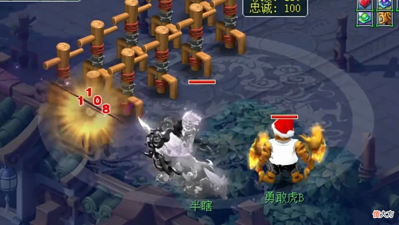【游戏世界】梦幻西游：15技能翻页谛听已打书完成，成为全服最个性谛听！