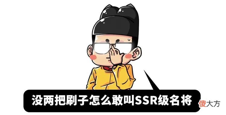 【爱历史】黑社会老大离奇身亡顶爆热搜，真相只有一个！