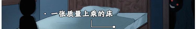 【爱历史】黑社会老大离奇身亡顶爆热搜，真相只有一个！