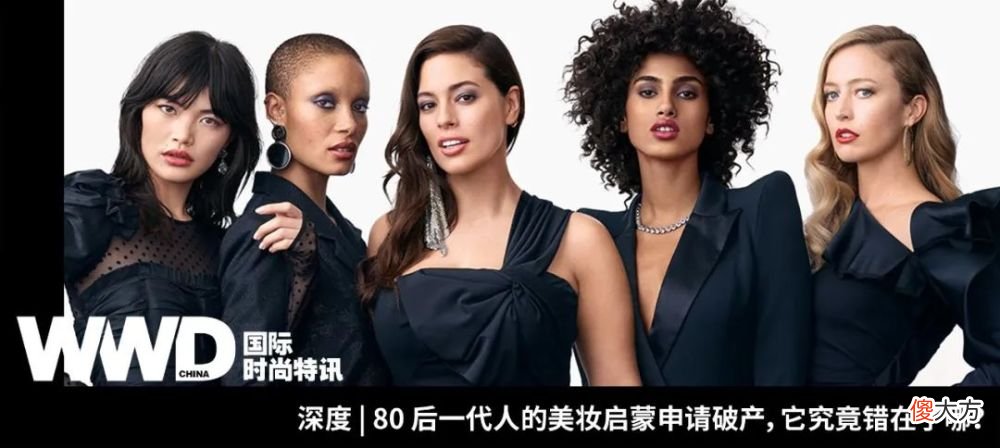 【时尚一点】美妆观察｜淋巴引流——风靡 Tiktok 的“新概念”