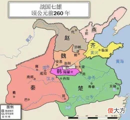 【爱历史】山东在古代分为齐鲁两国，为什么要简称为鲁，而不是更强大的齐？
