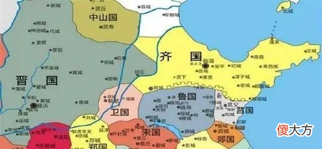 【爱历史】山东在古代分为齐鲁两国，为什么要简称为鲁，而不是更强大的齐？