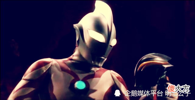 【游戏世界】在《奥格3》中，泽塔喜提贝利亚形态，黑暗奥特曼洗白几率增加！