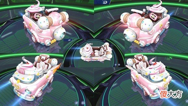 【游戏世界】【马特车库】盛夏有你 冰冰甜甜 B车盛夏冰甜介绍