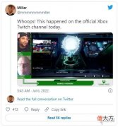 【游戏迷】竟是她？Xbox官方Twitch频道泄露《漫威复联》新角色