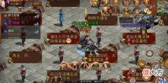 【游戏世界】传奇世界：逛夜市好玩？那你是没见过中州大陆的夜市！