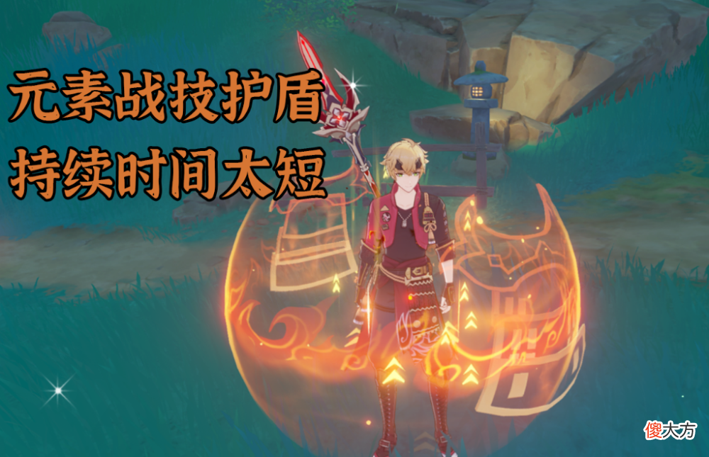 【游戏世界】原神：托马陪跑万叶？鹿野苑平藏，或许是上半复刻池最后的温柔