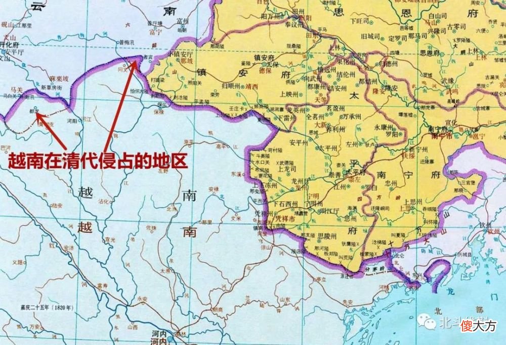 【爱历史】中国古代不断大方地送土地给越南，结果我们损失严重