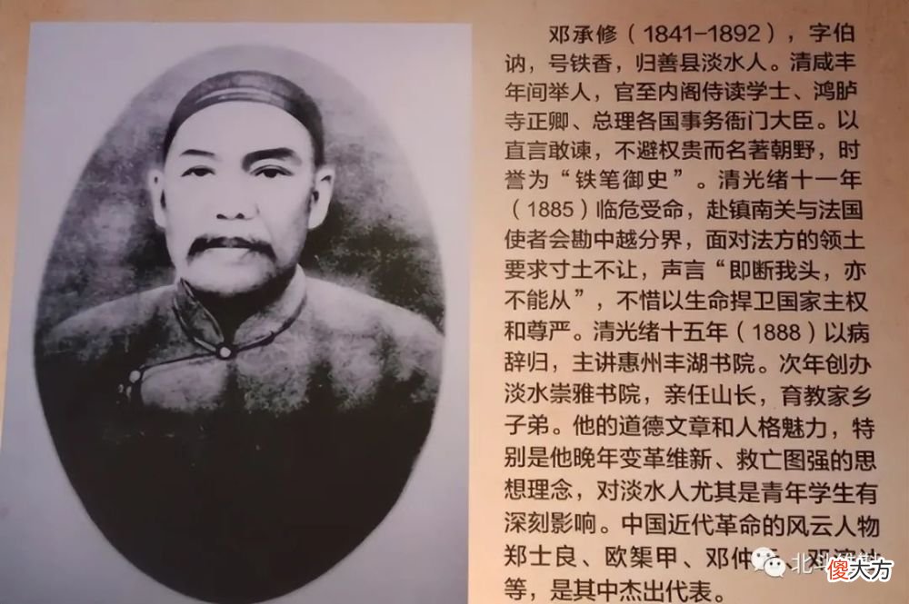 【爱历史】中国古代不断大方地送土地给越南，结果我们损失严重