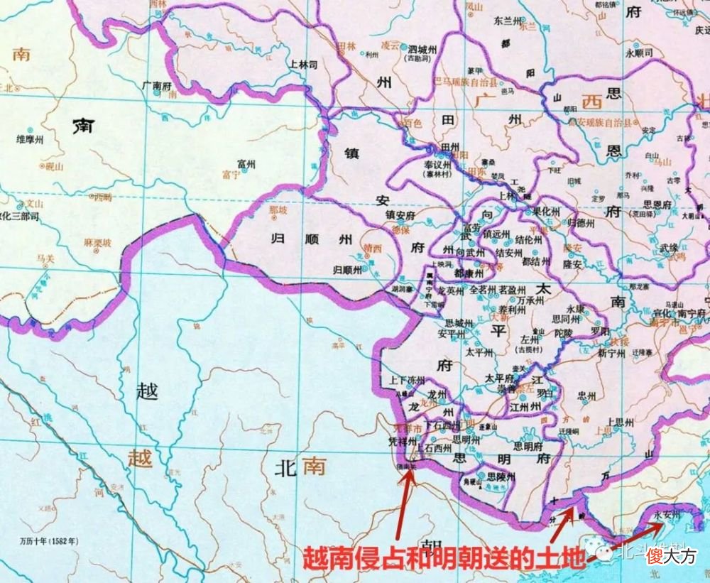 【爱历史】中国古代不断大方地送土地给越南，结果我们损失严重