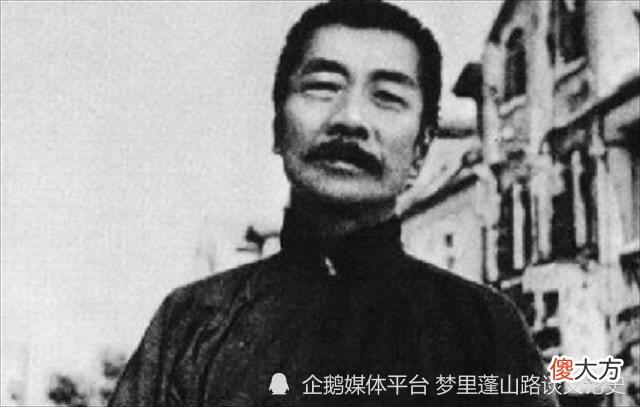 【历史故事】鲁迅不姓鲁，也不是绍兴师爷的后代，他的基本资料你知道吗？