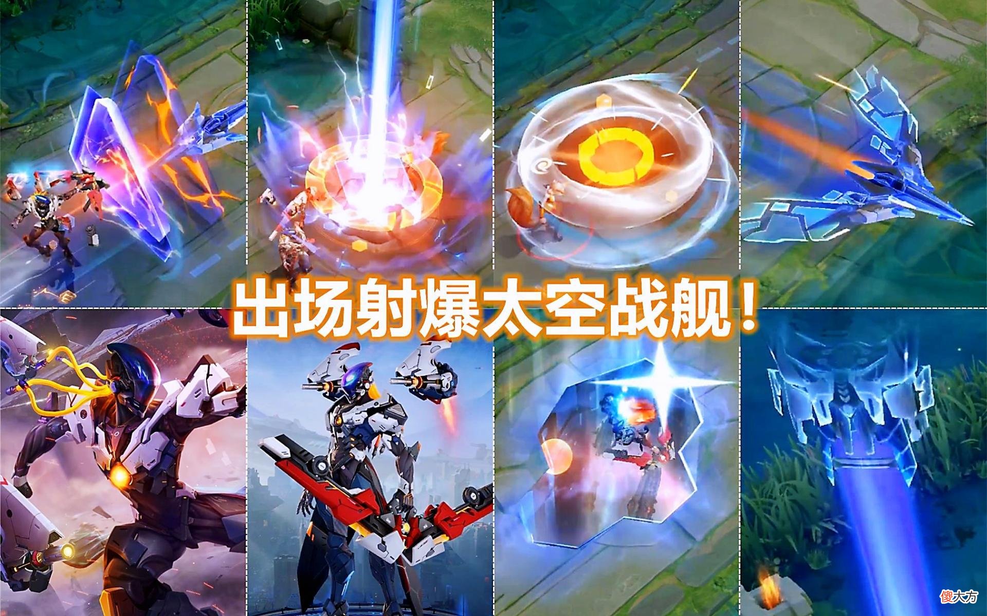 【游戏迷】后羿无尽星芒上架1小时，销量突破5位数，大仙：典藏皮肤传说价格