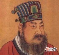 【历史故事】奉天法古——评王莽改革