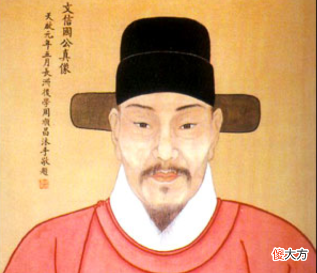 【历史故事】文天祥参加殿试,排名第七,皇帝看后,直接批示第一名!