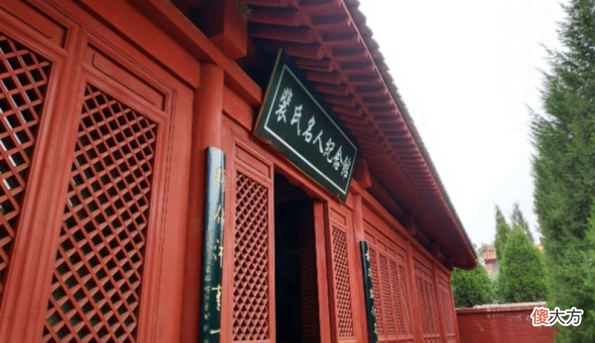 【历史故事】中华宰相村：走出59位宰相，59位大将军，千百年流传16字教育方针