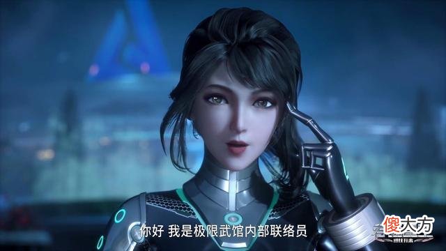 【游戏迷】吞噬星空：遁天梭加黑神套，罗峰击杀科摩多暴龙，加入战神宫