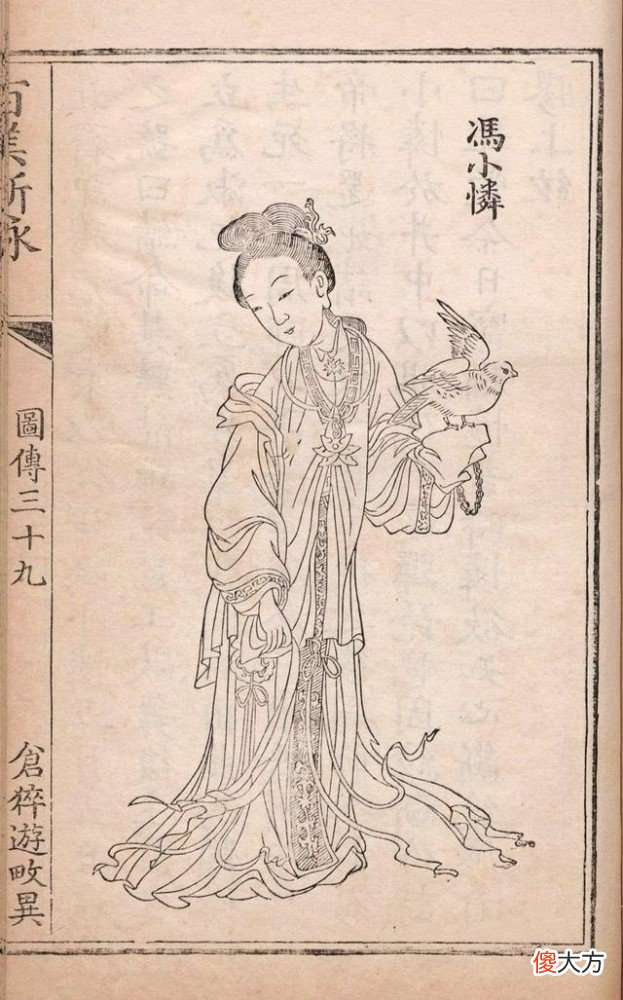 【历史故事】亡国之君大多不得善终，他们的后妃又是如何地流离沦落？