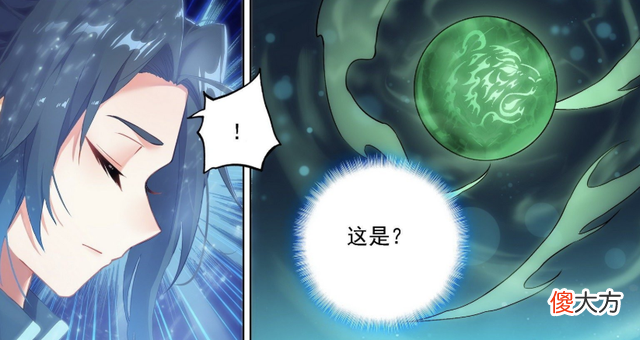 【游戏世界】重生唐三：唐三的玄天功突破第六重，张浩轩击退插翅虎王