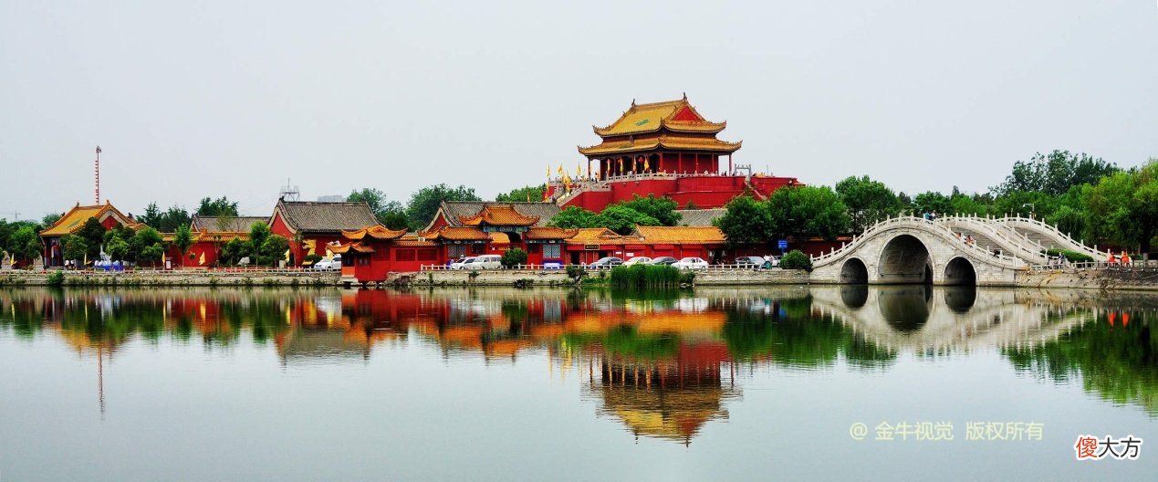 【爱历史】金牛：憋坏了的朋友们，一起开着车去寻找八朝古都的印记吧！