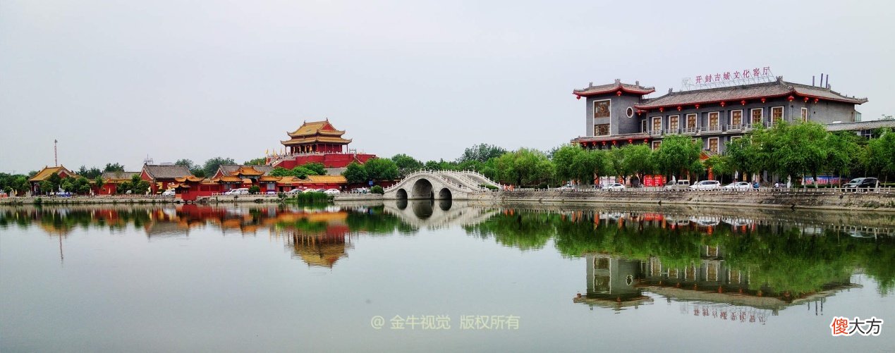 【爱历史】金牛：憋坏了的朋友们，一起开着车去寻找八朝古都的印记吧！