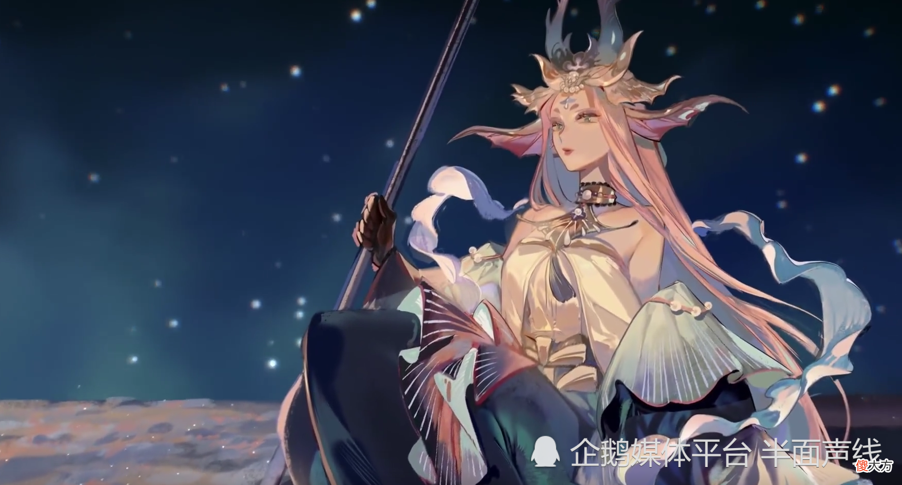 【游戏迷】阴阳师：为崽而战优胜皮肤，浮世三千景系列，首周购买五折优惠