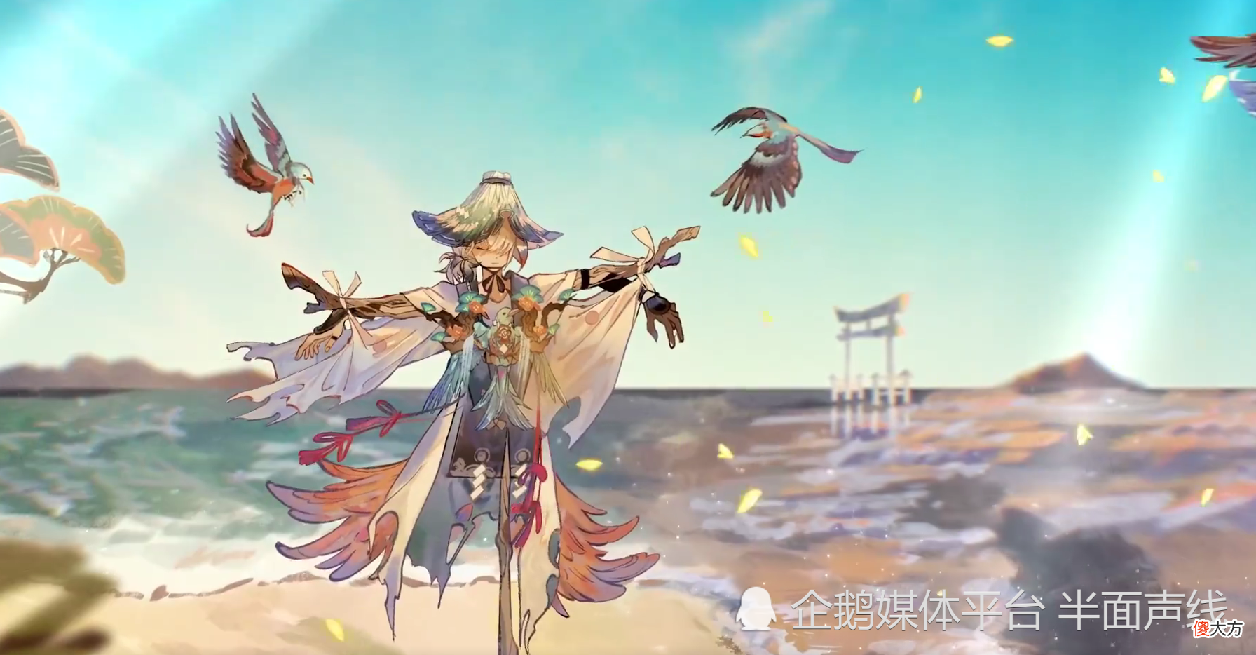 【游戏迷】阴阳师：为崽而战优胜皮肤，浮世三千景系列，首周购买五折优惠