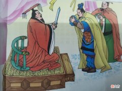 【历史故事】每天学一计——三十六计之第二计“围魏救赵”