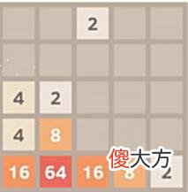 【游戏迷】夏天来了，还有人一起玩2048吗？