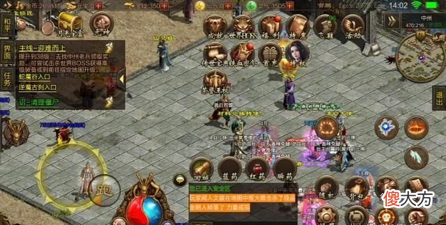 【游戏世界】封神传奇：传奇老玩家必看！