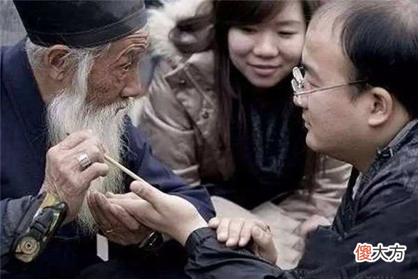 梦见有人给我算命_做梦梦到有人给我算命是什么意思