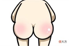 梦见光屁股_做梦梦到光屁股是什么意思