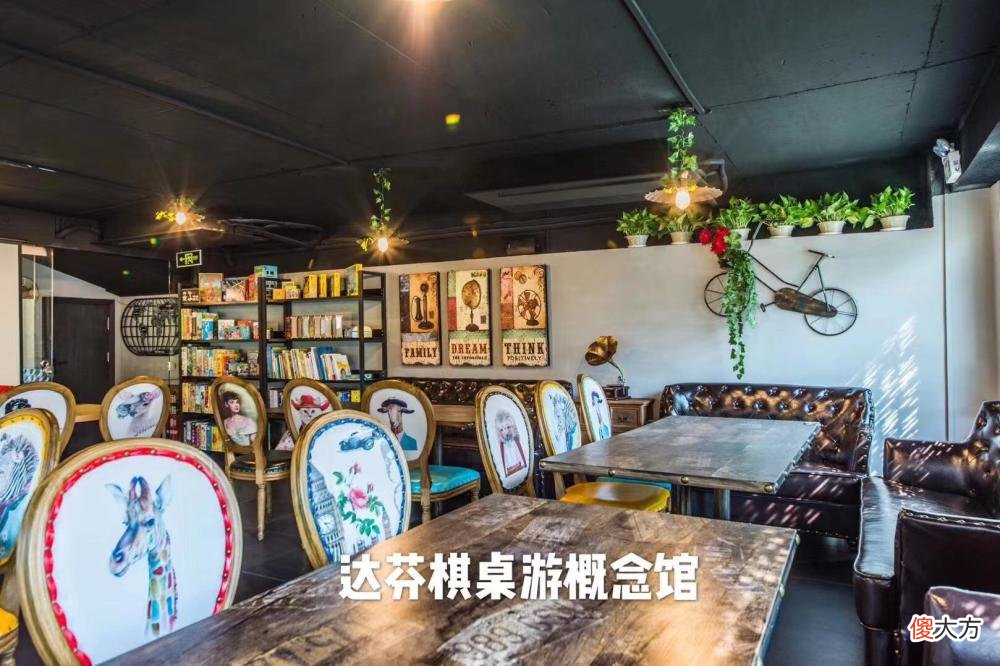 【游戏迷】剧本杀观察｜玩着游戏就能赚钱？剧本杀主持人不好当！