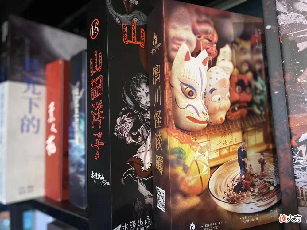 【游戏迷】剧本杀观察｜玩着游戏就能赚钱？剧本杀主持人不好当！