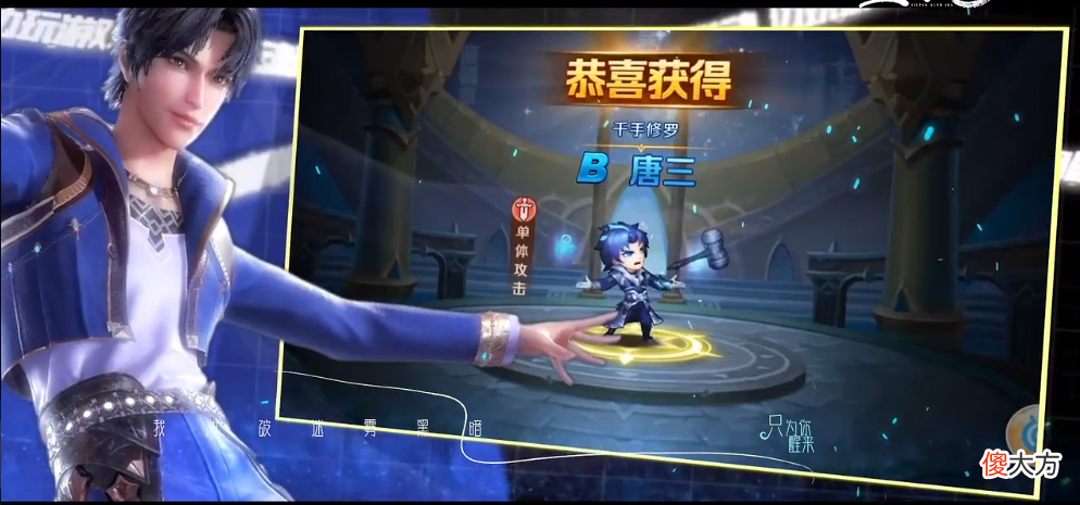 【游戏世界】新手如何做好手游代理?
