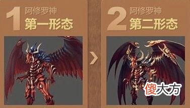【游戏世界】传奇世界：盘点传世经典BOSS，通天教主都是弟弟，无数玩家的阴影