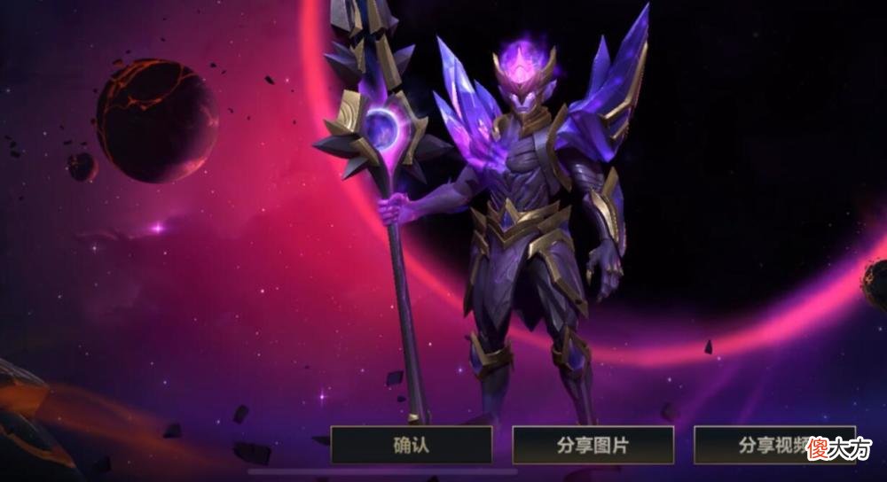 【游戏世界】限定皮肤首次只卖10块，联盟手游最新活动，时间有限，错过别怪我