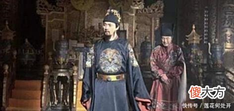 【爱历史】崇祯上吊前，给李自成留下了一封信，李自成看后泪流满面！