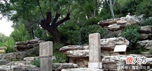 【爱历史】崇祯上吊前，给李自成留下了一封信，李自成看后泪流满面！
