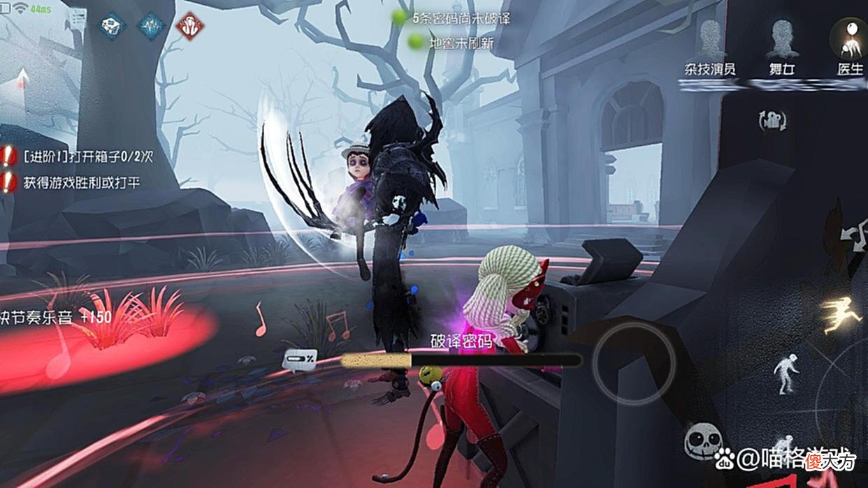 【游戏世界】第五人格：修机最快的求生者，却一直没强势过，人皇玩家都用不好
