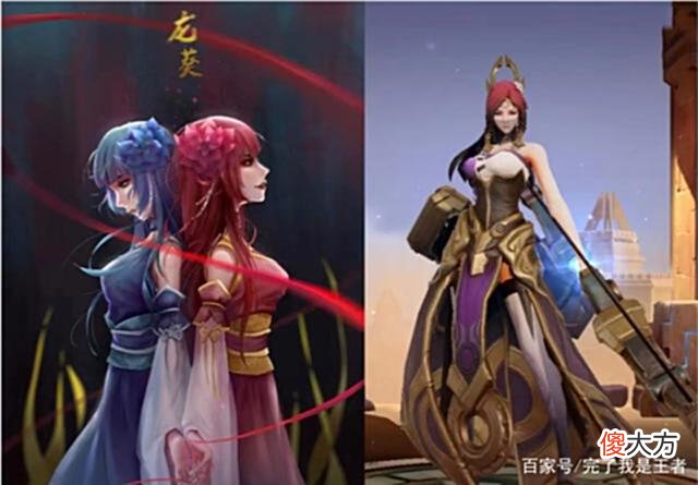 【游戏迷】王者荣耀：伽罗新皮肤7月上线，品质传说限定，一技能有2种特效
