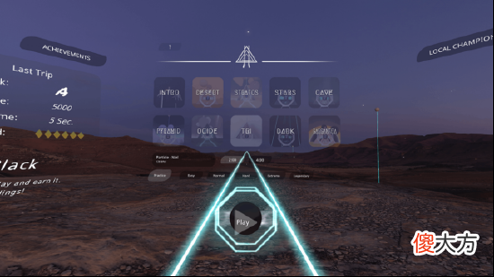【游戏迷】VR射击音游《黑曜世界》正式登陆爱奇艺·奇遇VR