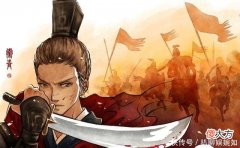 【历史故事】中国历史猛将辈出的两个朝代, 其中一个被誉为名将坟墓
