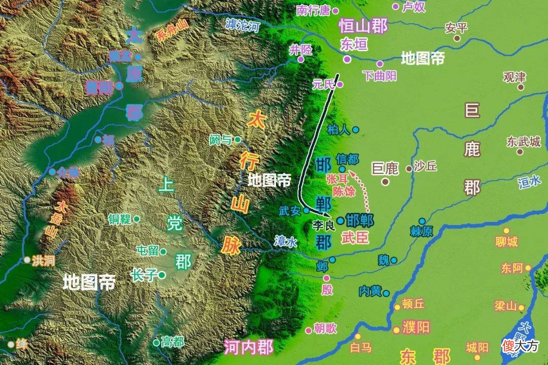 【爱历史】历史上赵王武臣是怎样的人？