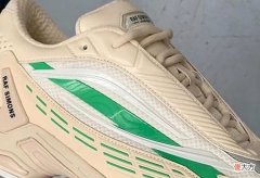 【就爱时尚】“高街版”Yeezy 700？！Raf Simons x adidas 新鞋太帅了！