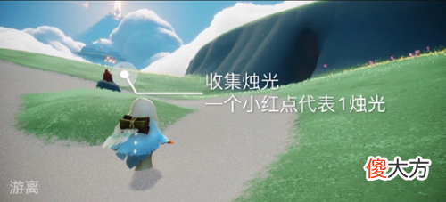 光遇7.5每日任务攻略2022