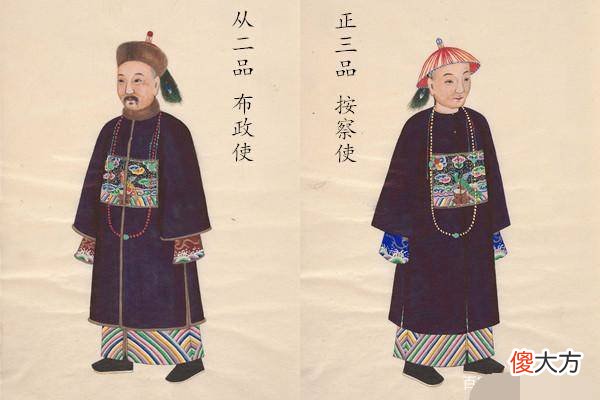 【爱历史】清朝总督、巡抚、道台都是什么官职？
