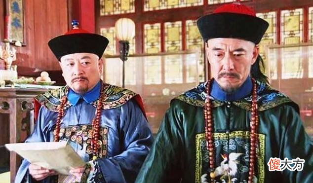 【爱历史】清朝总督、巡抚、道台都是什么官职？