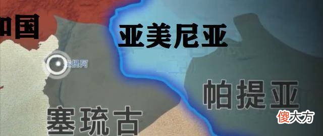 【爱历史】亚美尼亚是一个怎样的国度？