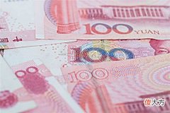 梦见钱、钞票_做梦梦到钱、钞票是什么意思