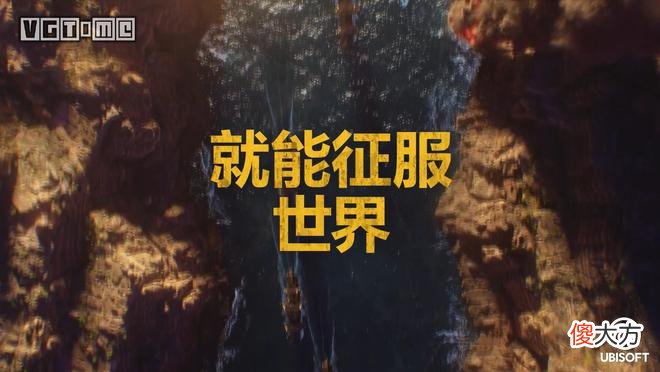 【游戏迷】海盗主题多人游戏《碧海黑帆》预计2023年4月前发售